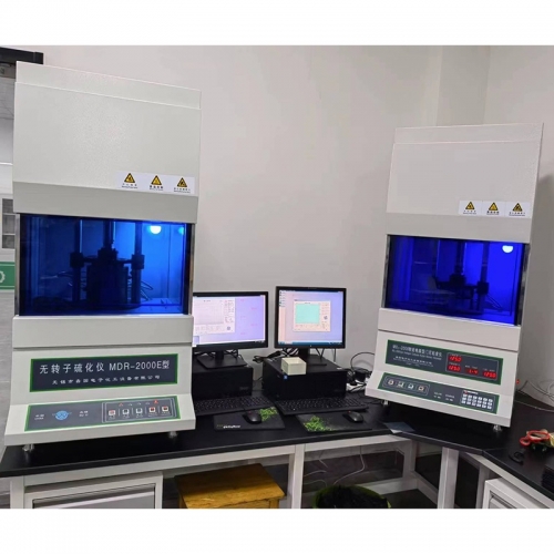 實(shí)驗(yàn)設(shè)備